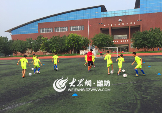 潍坊青少年排球夏令营,2023年青岛市青少年足球夏令营