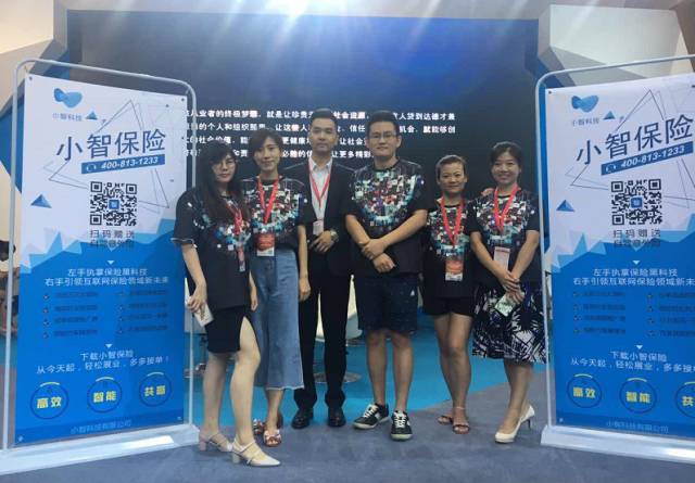 宜信博诚正规公司吗,宜信博诚智能保险