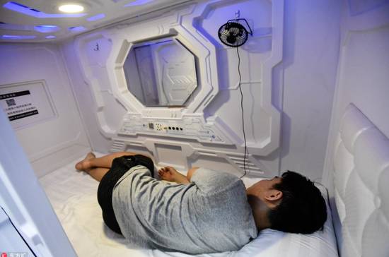 上班族的八个健康午休方法,白领应该要如何正确的午睡