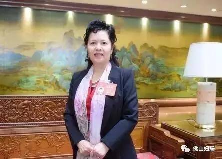 企业家梁凤仪,佛山女企业家梁凤仪