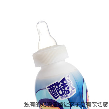 酷我营养多儿童成长型乳饮品,酷我儿童成长性乳饮品