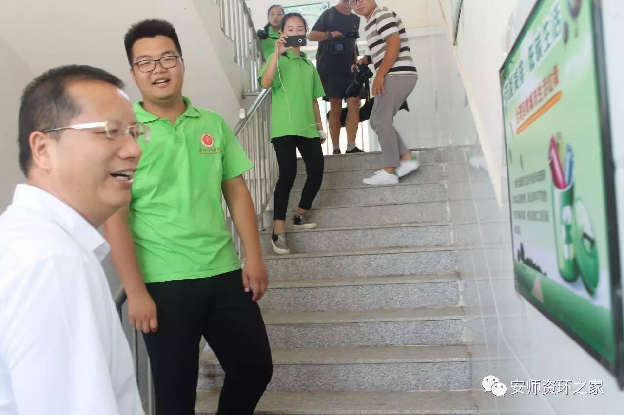 「资环」支教-您听我们说！