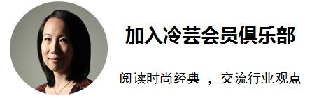 讨论｜作为买手，手袋设计的开发流程是怎样的？