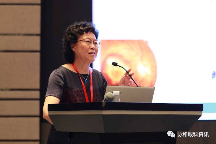 第四届北京协和医院眼科高峰论坛暨首届欧美同学会医师协会眼科分会学术论坛顺利举行