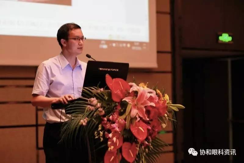 第四届北京协和医院眼科高峰论坛暨首届欧美同学会医师协会眼科分会学术论坛顺利举行
