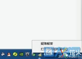 如何设置无线路由器让wifi更快,想设置无线网为什么会断网