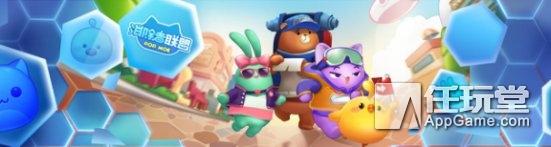 再造荣耀,腾讯出新游戏王者荣耀