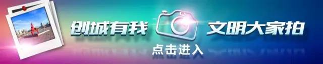 广电养安享社区养老服务中心工人北里店明日开业，快来看直播领红包！