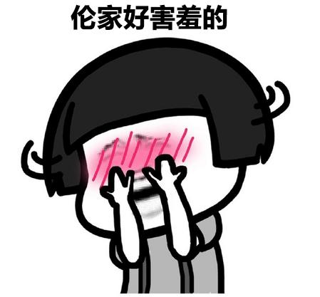 原来头像还可以这样设置！厉害了，我的段友们！