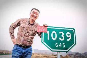 北汽新能源eu400九月份销售量多少,北汽新能源汽车特价350台