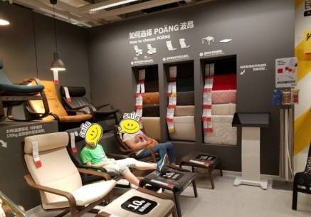 哈尔滨宜家商场现状,哈尔滨宜家什么时候开的