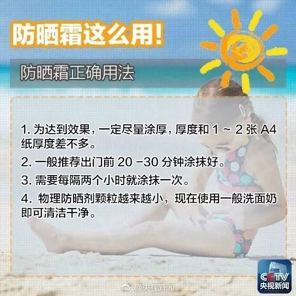 金华昨天降雨量,气温今明两天金华