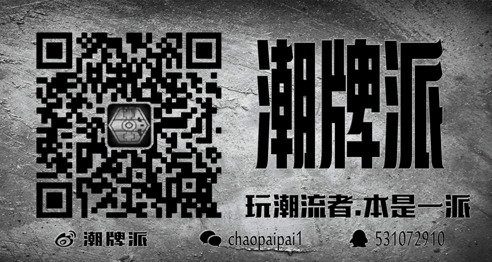 nikesf-af1mid,球鞋夏天穿不热