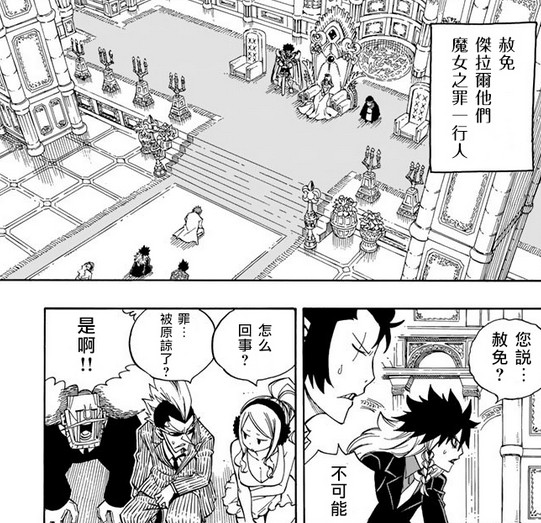 银魂真人版票房跟踪帖,银魂热度