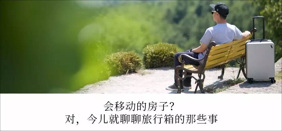 无印良品改版,无印良品改造店铺