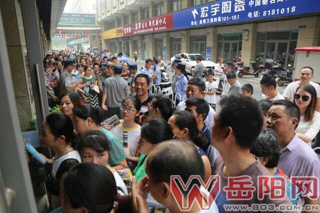 南翔万商仓储园19号楼,湖南岳阳南翔万商物流园