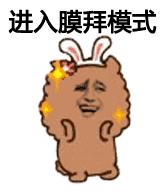 父母眼中的“异于常人”、粉丝眼里的气质才女……这个贵阳女孩凭啥获得世界顶尖名校的青睐？｜校园达人