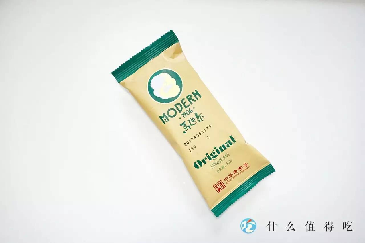 吃遍711便利店,好吃的便利店冰淇淋