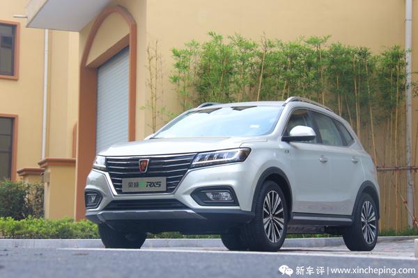 荣威erx5新能源出新款吗,荣威新能源erx5长途测试