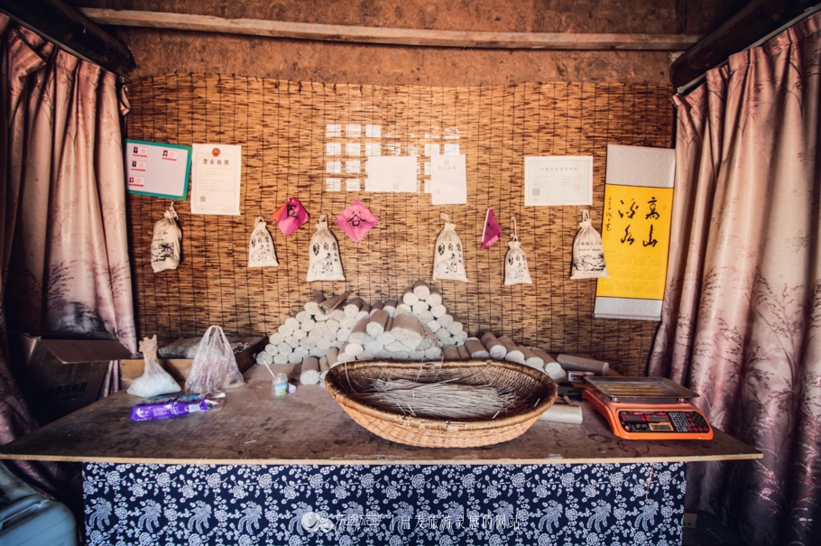 天地潼关之战,天地版白鹿原