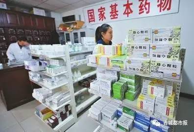 医院调整最新通告,医改最新政策医院