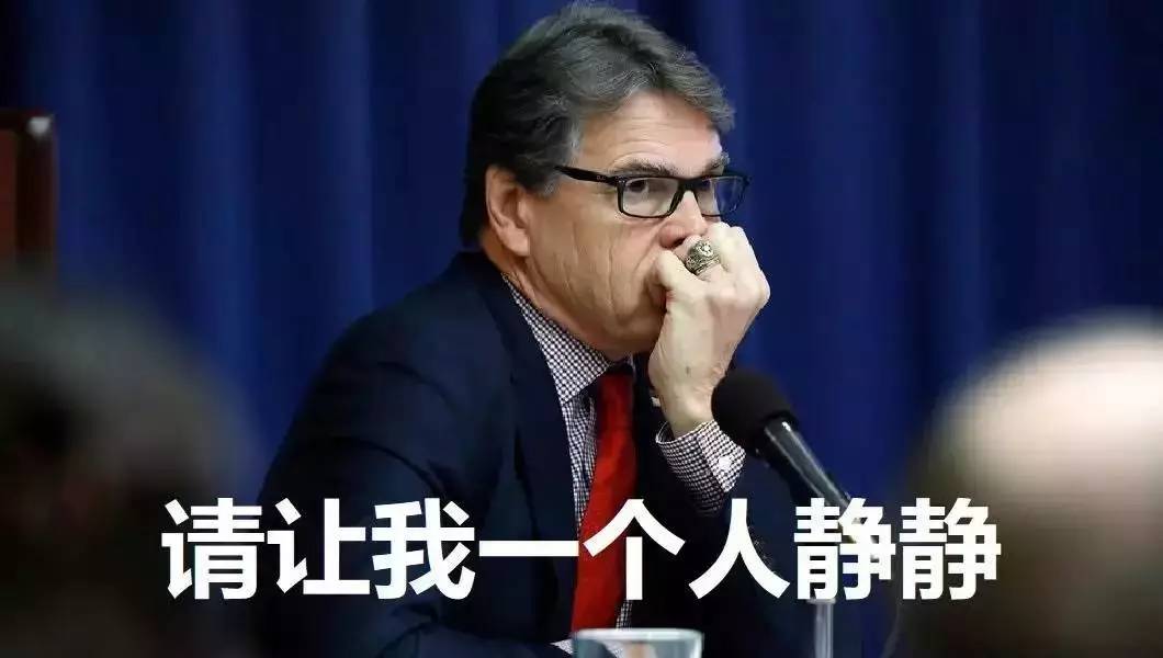 美能源部长被“整蛊”，与“冒牌总理”煲了20分钟电话粥