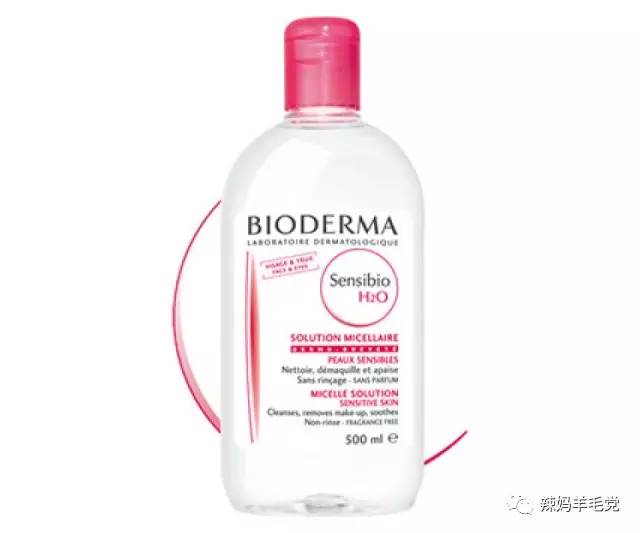 少去超市真省钱,少去一次美容院的护肤品