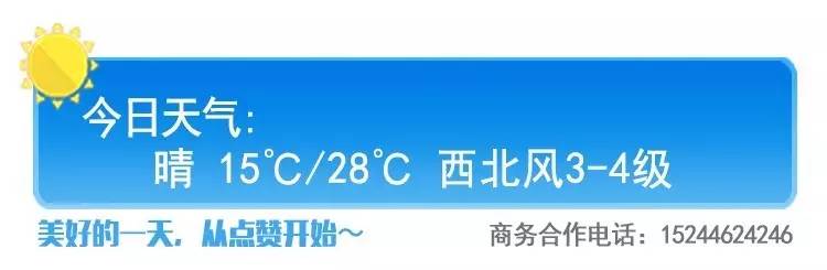 哈尔滨宜家商场现状,哈尔滨宜家什么时候开的