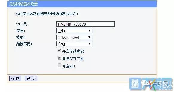 如何设置无线路由器让wifi更快,想设置无线网为什么会断网