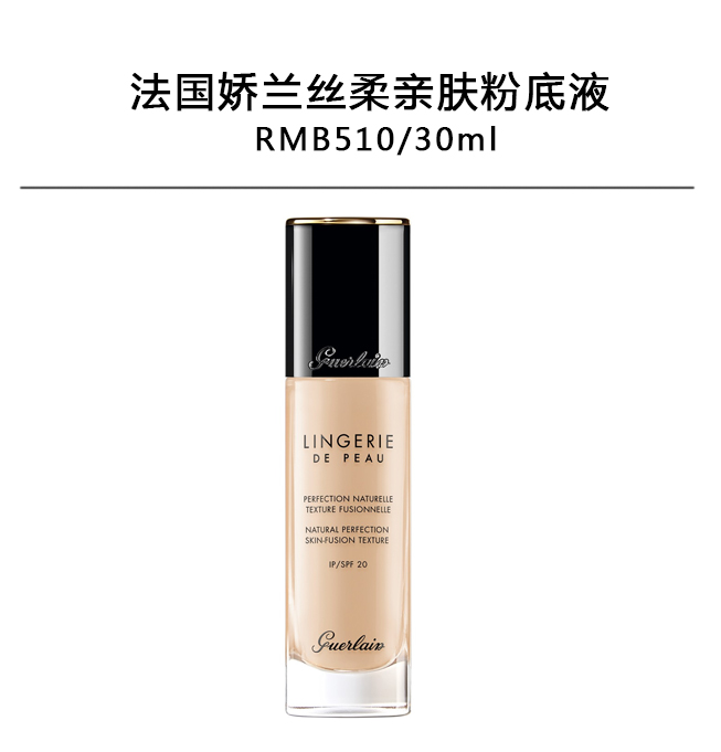 三伏天晕妆怎么办？6大实用防脱妆技巧一定要get到