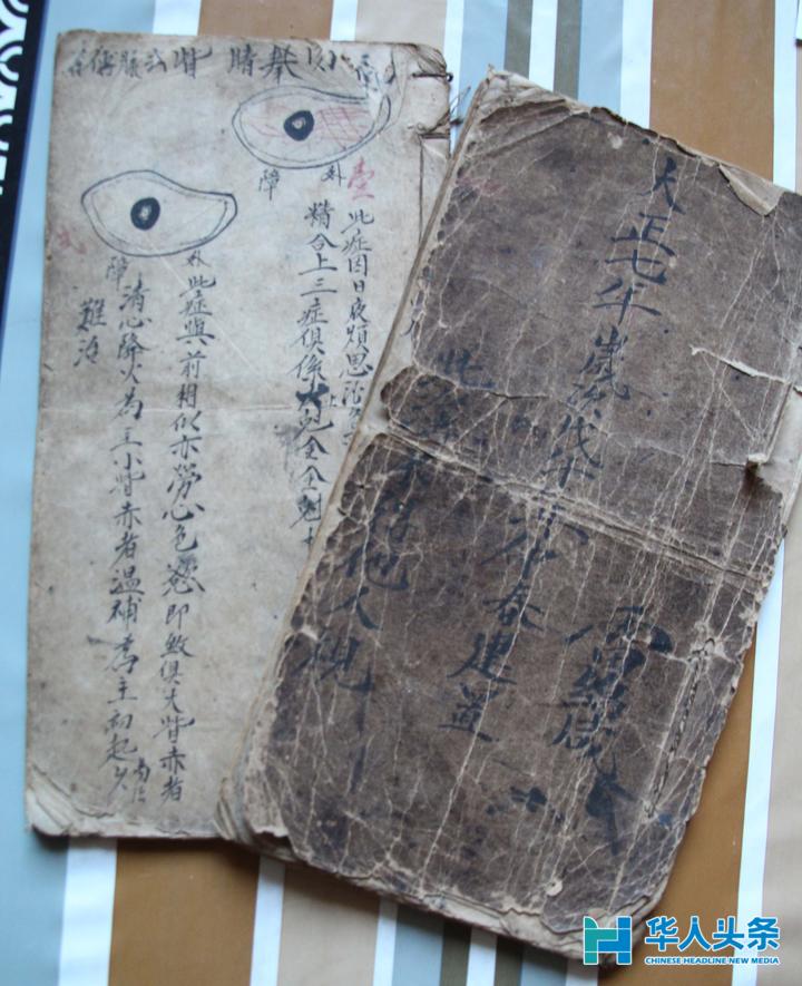 澶栧浗濯掍綋閲囪閽熷崡灞遍櫌澹殑瑙嗛,涓浗鍥介檯鐢佃鍙伴噰璁块挓鍗楀北闄㈠＋