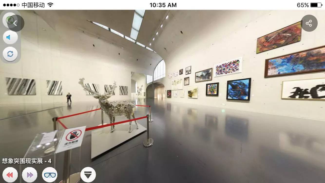 vr看展览,vr看展美院