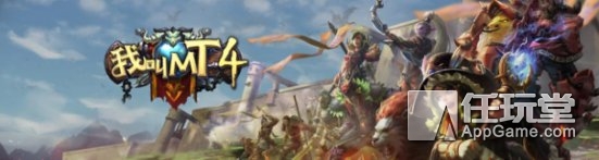 再造荣耀,腾讯出新游戏王者荣耀