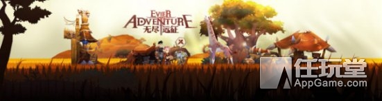 再造荣耀,腾讯出新游戏王者荣耀