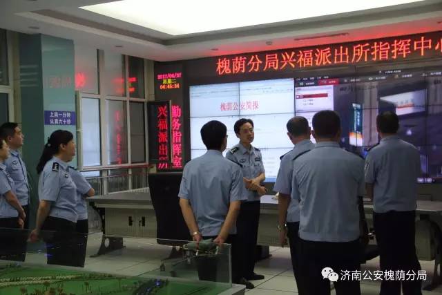 守护西部泉城槐荫基层警讯｜第四期