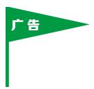 学粤语后语言系统混乱了,粤语忘记了还能学吗