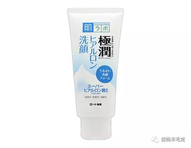 少去超市真省钱,少去一次美容院的护肤品