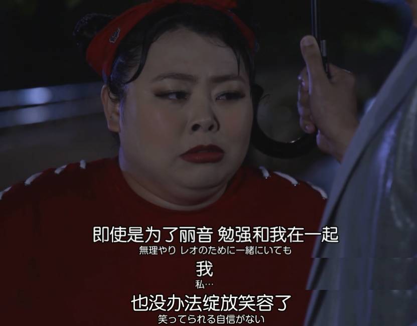 罗子君离婚后的蜕变太真实了,罗子君离婚后开挂的人生