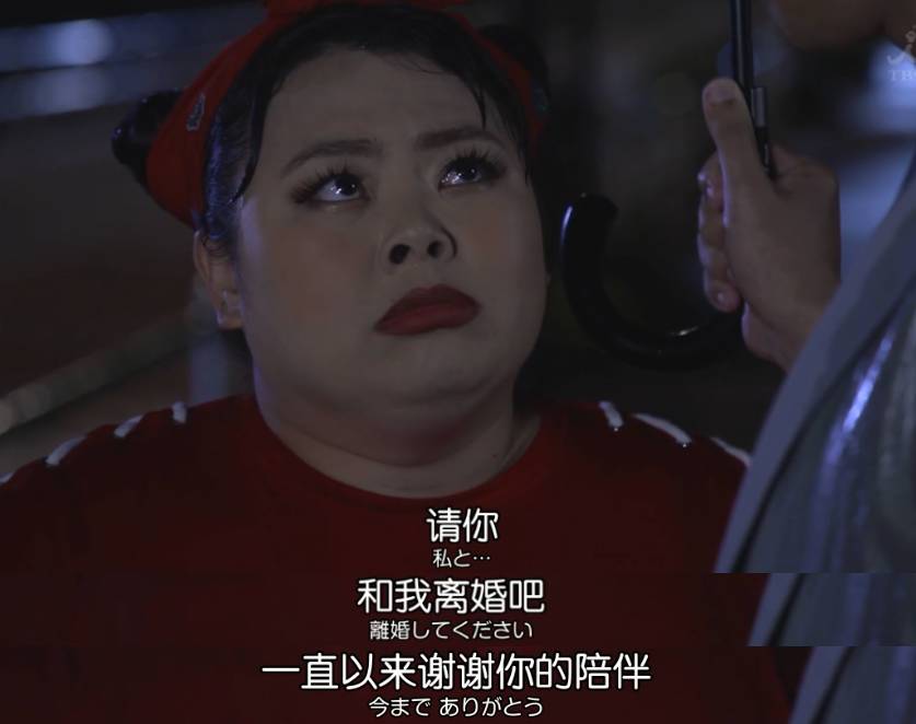 罗子君离婚后的蜕变太真实了,罗子君离婚后开挂的人生