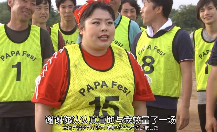 罗子君离婚后的蜕变太真实了,罗子君离婚后开挂的人生