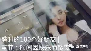 包你满意主要内容,包你满意优惠套餐