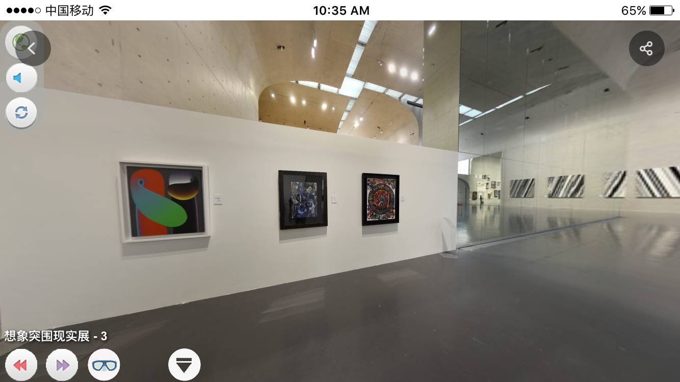 vr看展览,vr看展美院