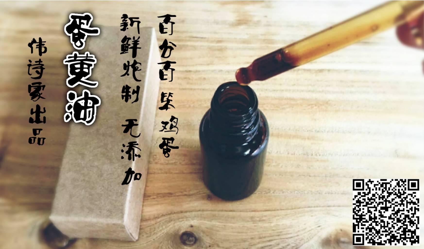 神奇的蛋壳看图写话200字,神奇的蛋壳写话评语