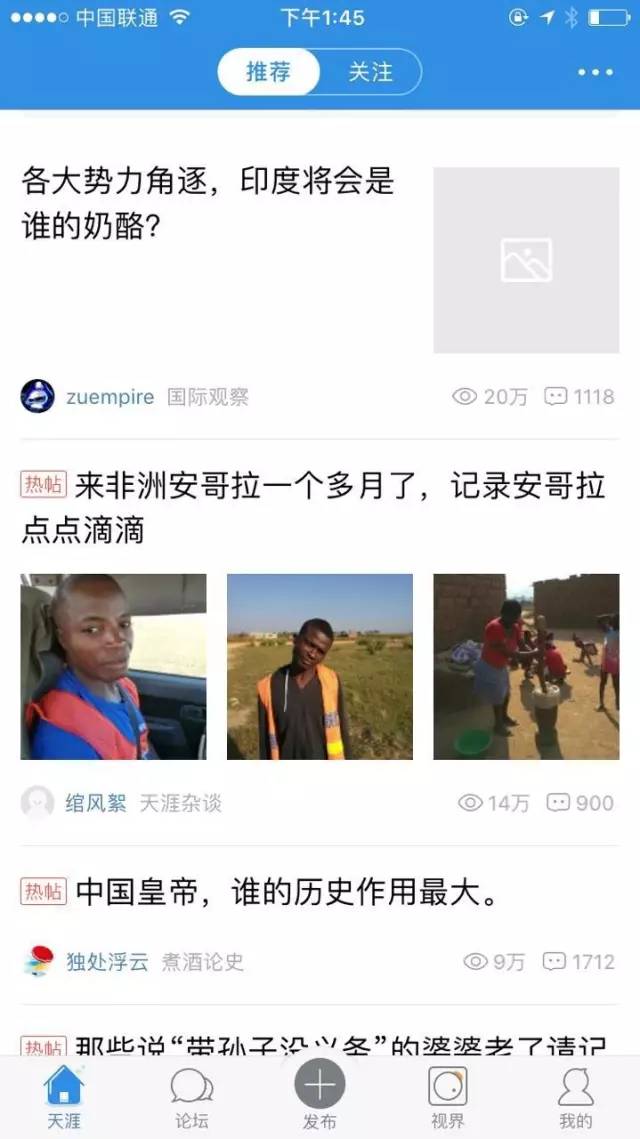 内容运营基础流程你了解多少,内容运营的技巧和方法