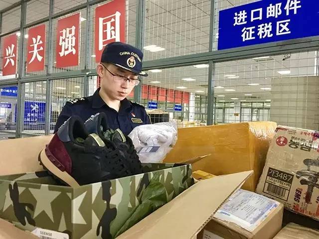 邮包｜对邮包征税有争议怎么办？完税价格是什么？