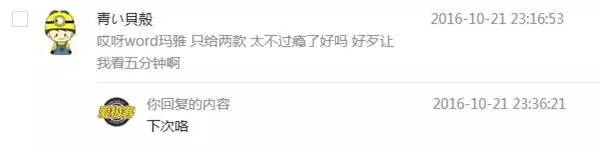 朗逸车通病,大众朗逸缺点吐槽点