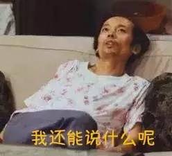 “愿天堂没有美联航”：有望破纪录的巨兔乘机时神秘死亡