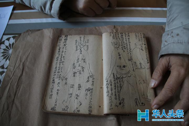 澶栧浗濯掍綋閲囪閽熷崡灞遍櫌澹殑瑙嗛,涓浗鍥介檯鐢佃鍙伴噰璁块挓鍗楀北闄㈠＋