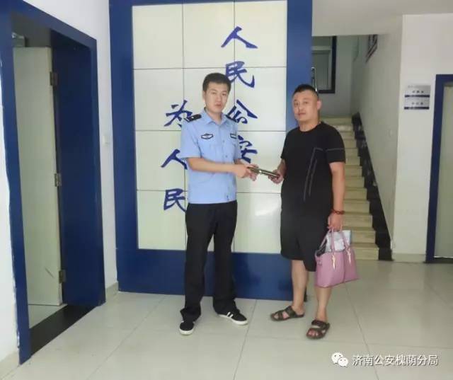 守护西部泉城槐荫基层警讯｜第四期