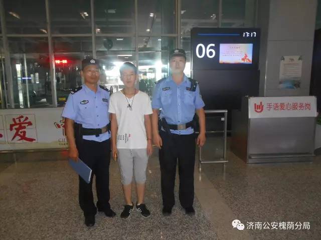 守护西部泉城槐荫基层警讯｜第四期